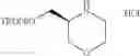 Fig. 134 - Chemical Compounds