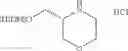 Fig. 138 - Chemical Compounds