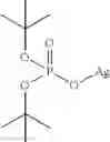 Fig. 91 - Chemical Compounds