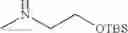 Fig. 96 - Chemical Compounds