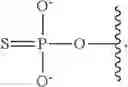 Fig. 03 - Substituted nucleosides, nucleotides and analogs thereof