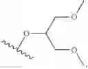 Fig. 25 - Substituted nucleosides, nucleotides and analogs thereof