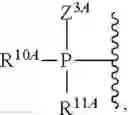Fig. 55 - Substituted nucleosides, nucleotides and analogs thereof