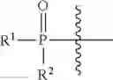 Fig. 126 - Substituted nucleosides, nucleotides and analogs thereof