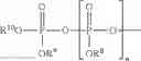 Fig. 129 - Substituted nucleosides, nucleotides and analogs thereof