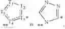 Fig. 88 - Methods to induce targeted protein degradation through bifunctional molecules