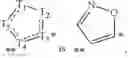 Fig. 89 - Methods to induce targeted protein degradation through bifunctional molecules