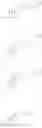 Fig. 1013 - Bile Acid Derivatives as FXR/TGR5 Agonists and Methods of Use Thereof