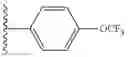 Fig. 197 - Bile Acid Derivatives as FXR/TGR5 Agonists and Methods of Use Thereof