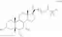 Fig. 270 - Bile Acid Derivatives as FXR/TGR5 Agonists and Methods of Use Thereof