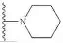 Fig. 301 - Bile Acid Derivatives as FXR/TGR5 Agonists and Methods of Use Thereof