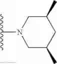 Fig. 40 - Bile Acid Derivatives as FXR/TGR5 Agonists and Methods of Use Thereof