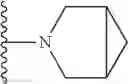 Fig. 41 - Bile Acid Derivatives as FXR/TGR5 Agonists and Methods of Use Thereof