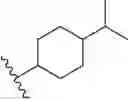 Fig. 51 - Bile Acid Derivatives as FXR/TGR5 Agonists and Methods of Use Thereof