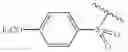 Fig. 573 - Bile Acid Derivatives as FXR/TGR5 Agonists and Methods of Use Thereof