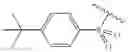 Fig. 574 - Bile Acid Derivatives as FXR/TGR5 Agonists and Methods of Use Thereof