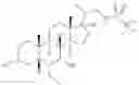 Fig. 601 - Bile Acid Derivatives as FXR/TGR5 Agonists and Methods of Use Thereof