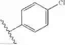 Fig. 73 - Bile Acid Derivatives as FXR/TGR5 Agonists and Methods of Use Thereof