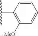 Fig. 935 - Bile Acid Derivatives as FXR/TGR5 Agonists and Methods of Use Thereof