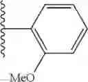 Fig. 949 - Bile Acid Derivatives as FXR/TGR5 Agonists and Methods of Use Thereof