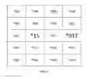 Fig. 05 - NOVEL ALTERNATIVE SPLICE TRANSCRIPTS FOR MHC CLASS I RELATED CHAIN ALPHA (MICA) AND USES THEREOF