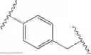 Fig. 232 - Rapid cure polymeric resins
