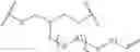 Fig. 293 - Rapid cure polymeric resins