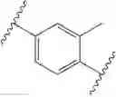 Fig. 40 - Rapid cure polymeric resins