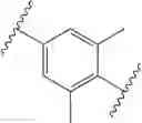 Fig. 44 - Rapid cure polymeric resins