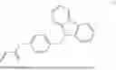 Fig. 12 - Functionalized elastomer containing a nitrogen group