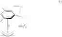 Fig. 28 - Functionalized elastomer containing a sulfur group