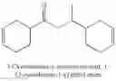 Fig. 05 - CONTINUOUS PROCESS OF OLEFINIC EPOXIDATION BY SUPPORTED HETEROPOLY ACID