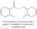 Fig. 06 - CONTINUOUS PROCESS OF OLEFINIC EPOXIDATION BY SUPPORTED HETEROPOLY ACID
