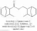 Fig. 10 - CONTINUOUS PROCESS OF OLEFINIC EPOXIDATION BY SUPPORTED HETEROPOLY ACID