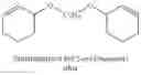 Fig. 31 - CONTINUOUS PROCESS OF OLEFINIC EPOXIDATION BY SUPPORTED HETEROPOLY ACID