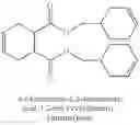 Fig. 42 - CONTINUOUS PROCESS OF OLEFINIC EPOXIDATION BY SUPPORTED HETEROPOLY ACID