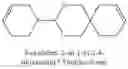 Fig. 49 - CONTINUOUS PROCESS OF OLEFINIC EPOXIDATION BY SUPPORTED HETEROPOLY ACID