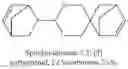 Fig. 50 - CONTINUOUS PROCESS OF OLEFINIC EPOXIDATION BY SUPPORTED HETEROPOLY ACID