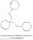 Fig. 58 - CONTINUOUS PROCESS OF OLEFINIC EPOXIDATION BY SUPPORTED HETEROPOLY ACID