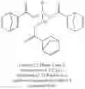 Fig. 60 - CONTINUOUS PROCESS OF OLEFINIC EPOXIDATION BY SUPPORTED HETEROPOLY ACID