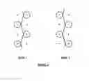 Fig. 04 - ABSORBABLE COPOLYMERS WITH IMPROVED THERMAL STABILITY