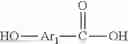 Fig. 16 - Biocompatible iodinated diphenol monomers and polymers