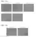 Fig. 25 - Photodegradable cross-linking agent, photodegradable gel, cell culture instrument, cell arrangement-sorting apparatus, cell arrangement method, cell sorting method, tissue forming method, and tissue