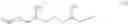 Fig. 44 - Silicone modified by long-chain hydrocarbon group-containing diglycerin derivative, and use thereof