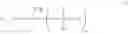 Fig. 49 - Silicone modified by long-chain hydrocarbon group-containing diglycerin derivative, and use thereof