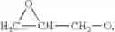 Fig. 11 - POLYAMIDE COMPOSITIONS