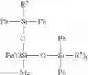 Fig. 06 - Additive for a silicone encapsulant