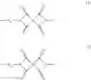 Fig. 14 - Polyimide resin composition, and (polyimide resin)-fiber composite material