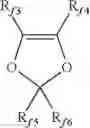 Fig. 02 - FLUORINE-CONTAINING THERMOPLASTIC ELASTOMER COMPOSITION