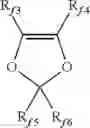 Fig. 12 - FLUORINE-CONTAINING THERMOPLASTIC ELASTOMER COMPOSITION